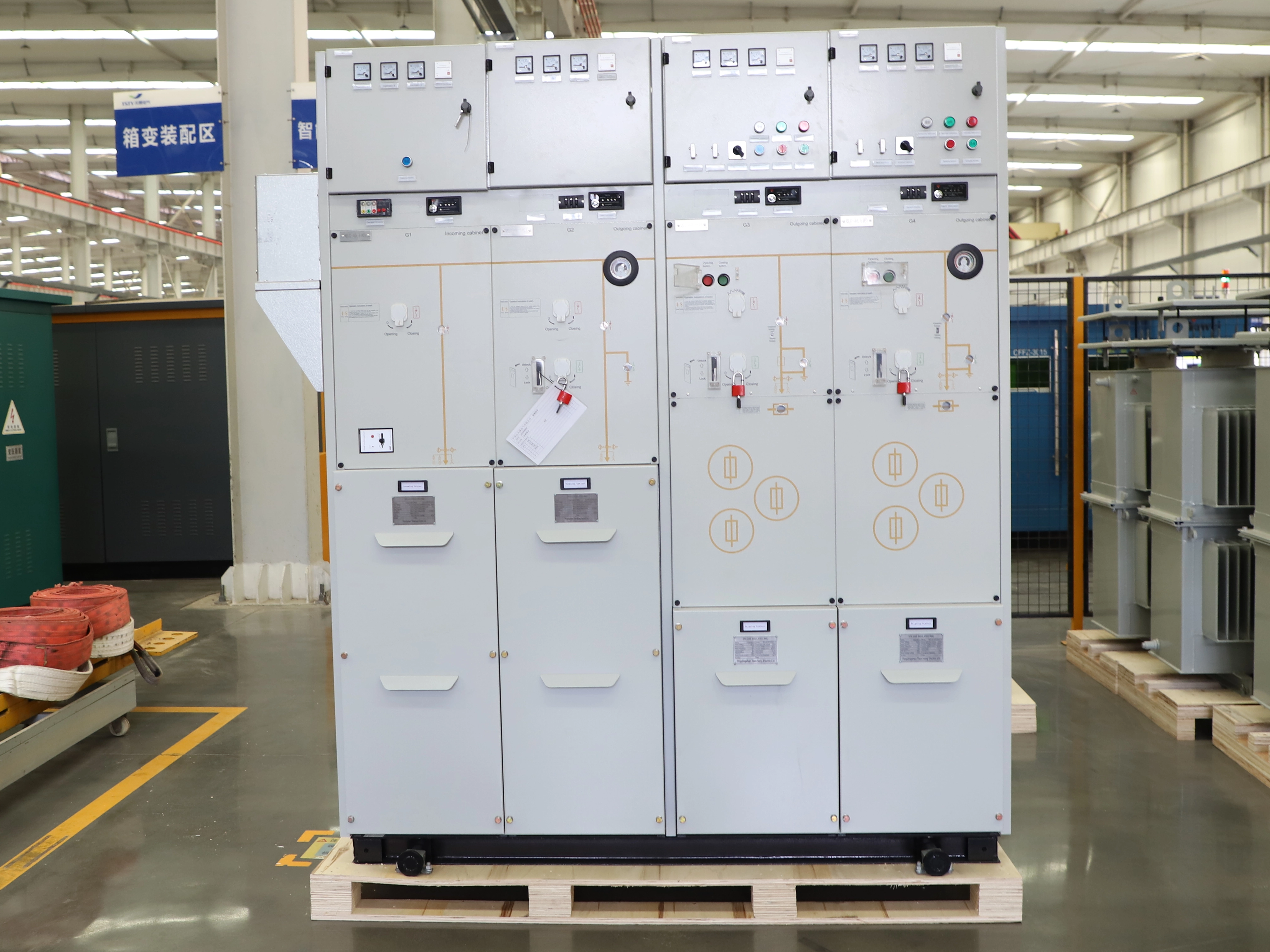 Paraguay Industrial Power Hub MV-Schaltanlagenprojekt – TSTYNICE